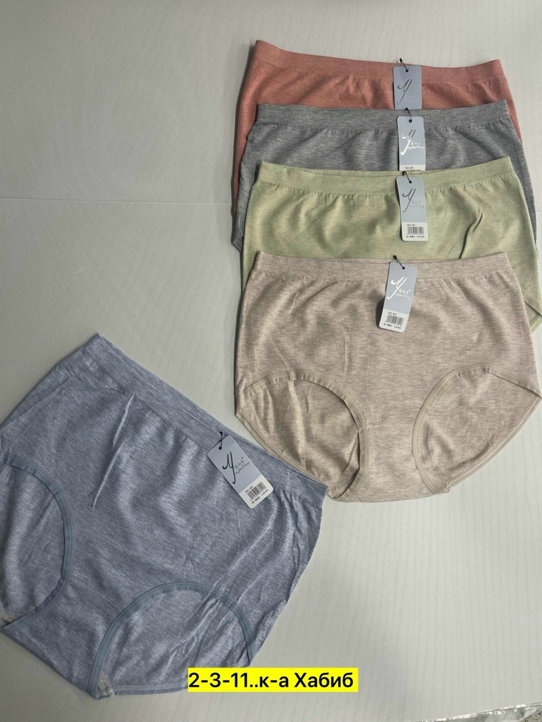 трусы женски,женский трусы,трусы для женщин,трусы женские хлопковые,трусы женские хлопок