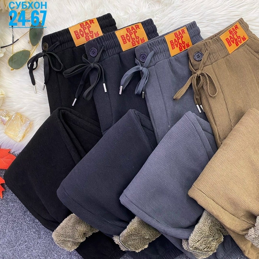 вельветовые брюки женские,вельветовые брюки,вельветовые брюки джоггеры,вельветовые брюки на резинке,теплые брюки