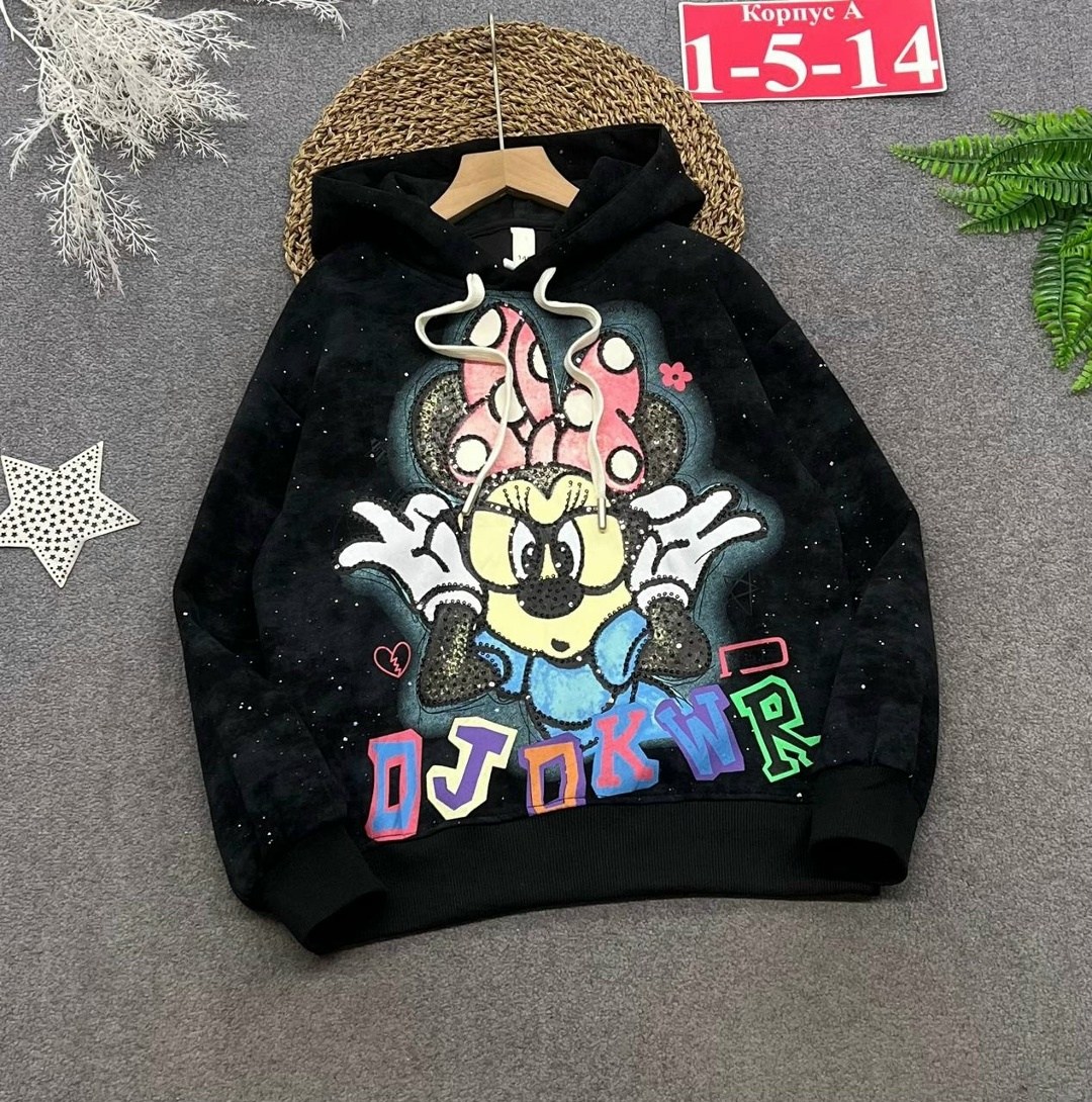 кофта толстовка,свитшот,кофта на флисе,кофта худи,толстовка