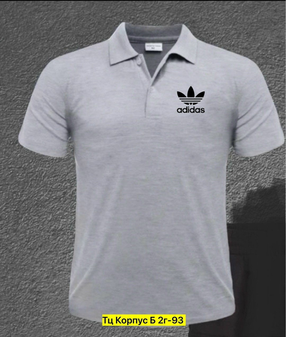 футболка мужская поло хлопок,футболка мужская поло,футболки для мужчин,футболки мужские хлопок,футболки поло