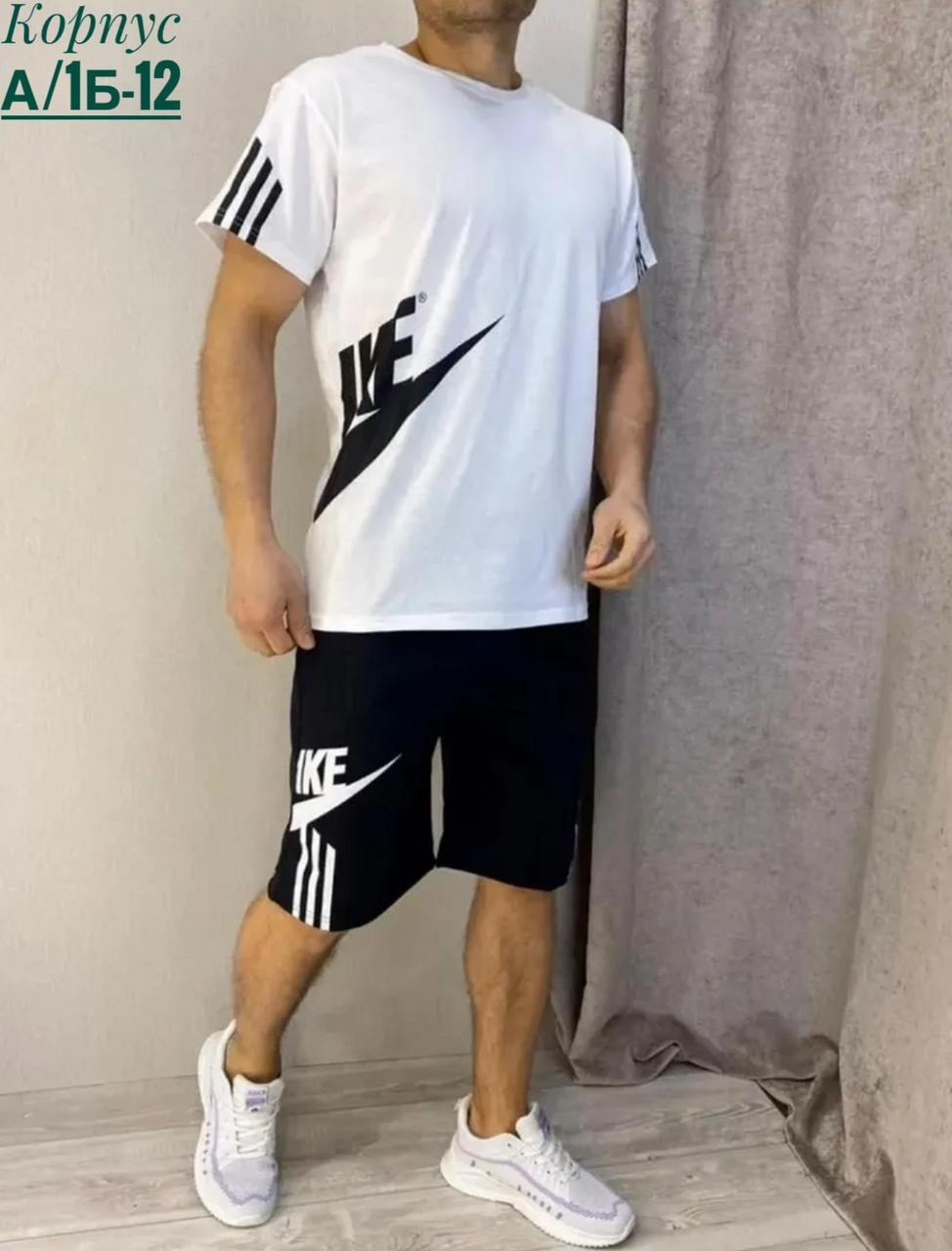 спортивные костюм с шортами,костюмы мужские спортивные,костюмы спортивный,спортивный костюм для мужчин,футболки комплект