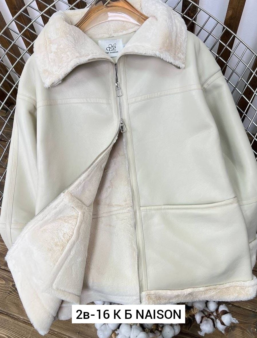 дубленка женская,теплая куртка,куртка дубленка,куртка стильная,дубленка зимняя