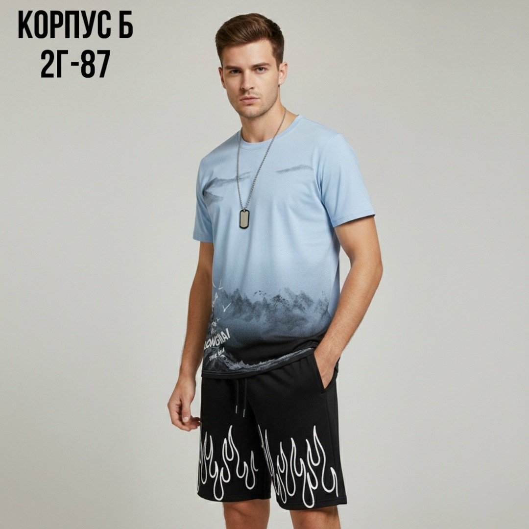 костюм спортивный мужской с шортами,костюм футболка с шортам,мужская мода,мужские комплекты,костюмы спортивные мужские