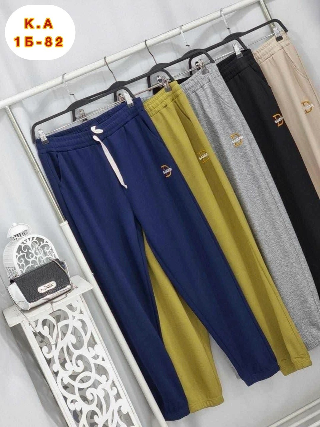 cпортивные штаны женские,спортивные брюки,брюки спортивные женская,женские штаны,женский брюки