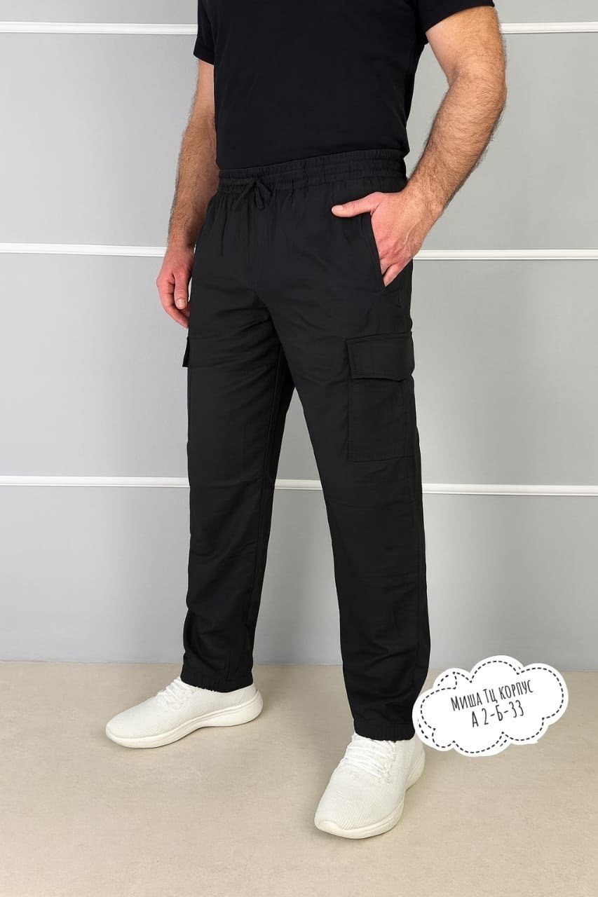 брюки мужские,брюки мужские карго,брюки джоггеры,штаны мужские,брюки спортивные