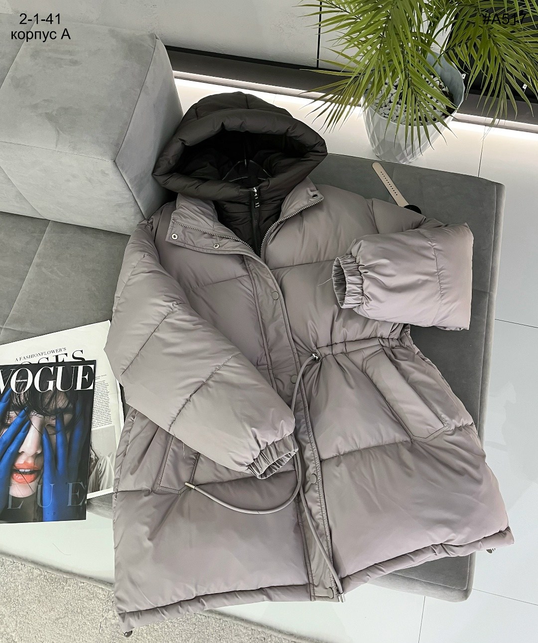 куртка оверсайз,женский пуховик оверсайз,пуховик оверсайз,зимние куртки,куртка с капюшоном оверсайз