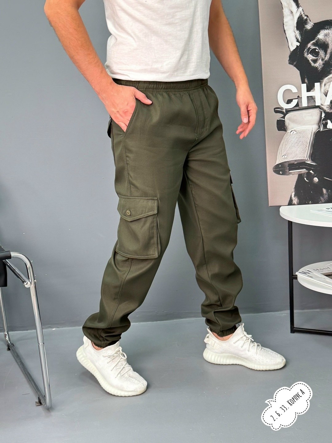 брюки мужские,брюки мужские карго,брюки джоггеры,штаны мужские,брюки спортивные