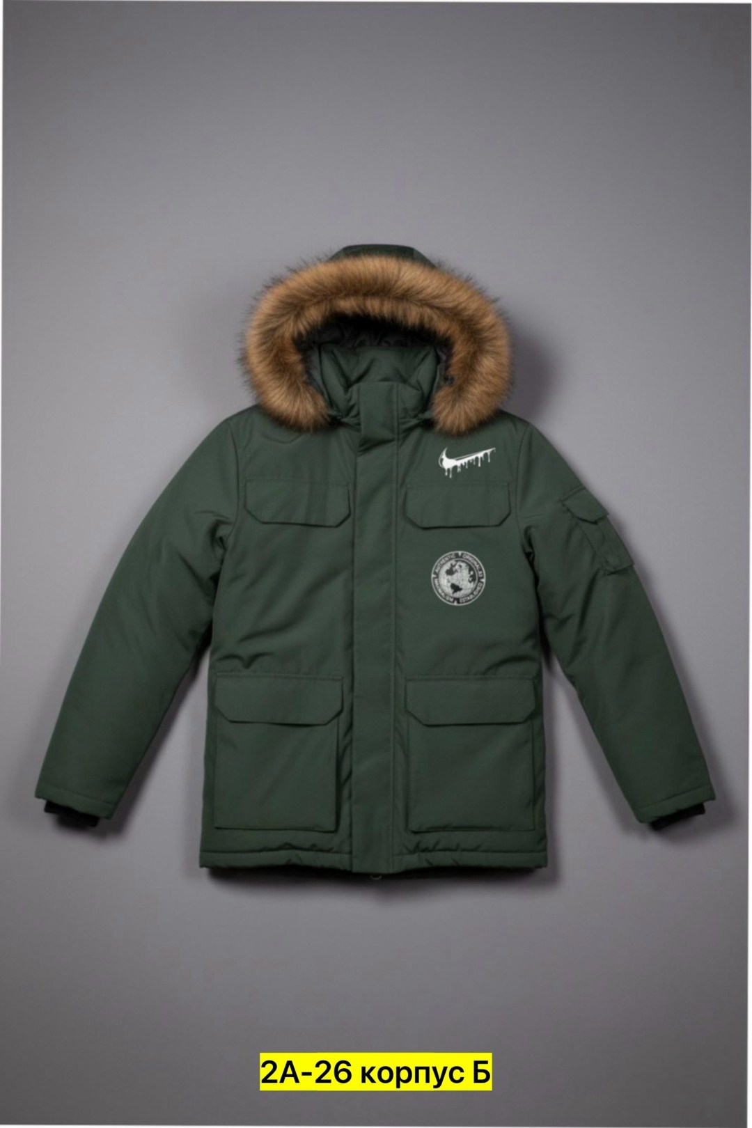 мужские пуховики canada goose,куртка зимняя,канада гус пуховики мужские,куртка мужская зимняя,мужской зимний пуховик