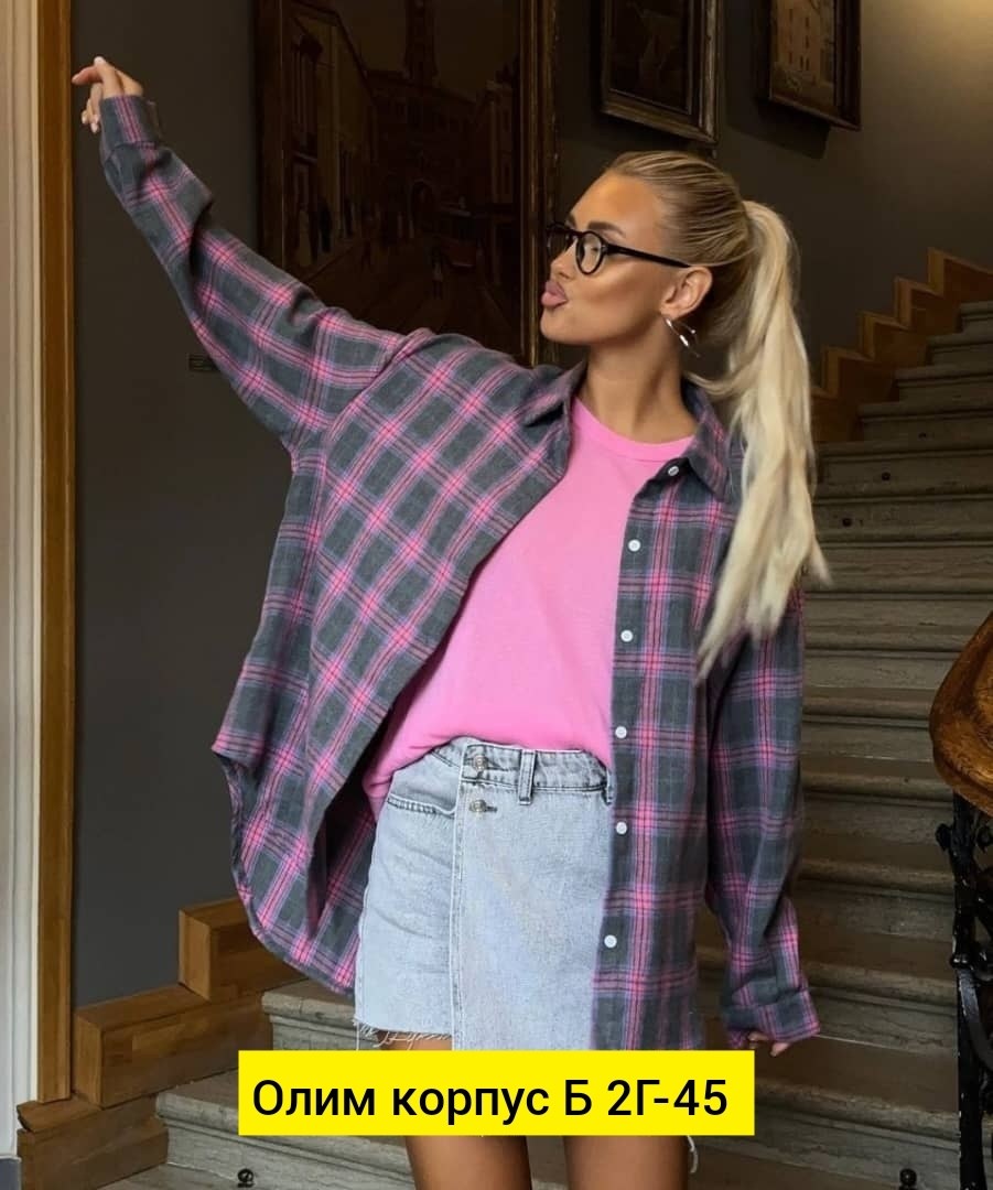 рубашка в клетку женская,клетчатая рубашка женская,рубашка женская стильная,рубашка женская,рубашка женская в клетку оверсайз