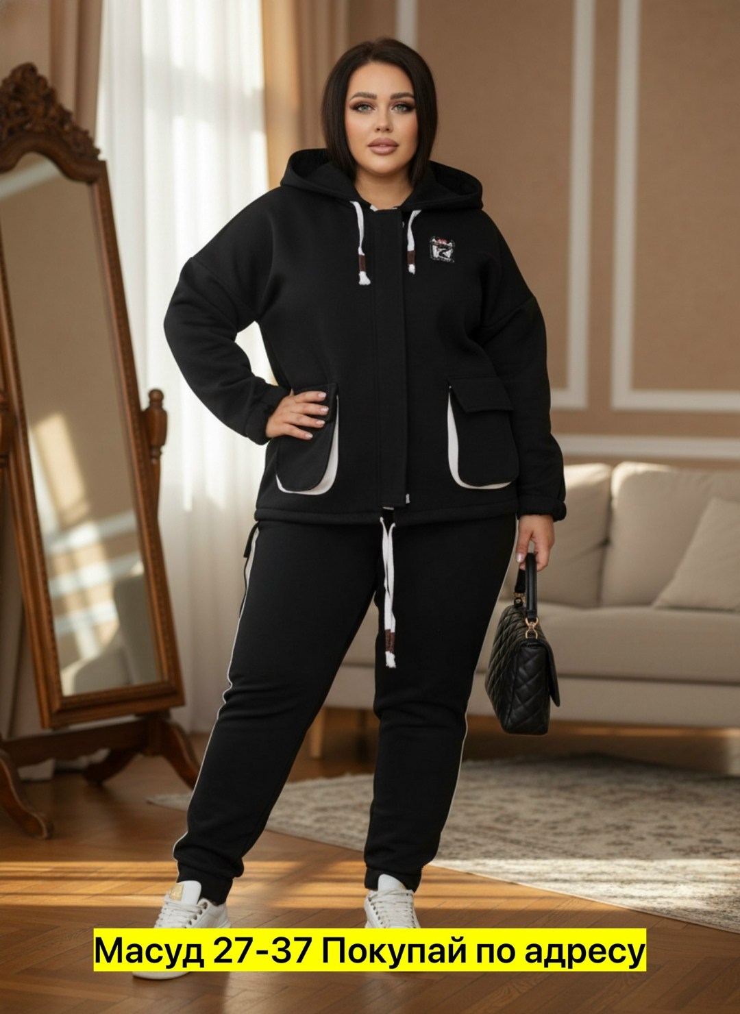 спортивные костюмы женские больших размеров,костюмы спортивные женские,cпортивный костюм больших размеров,спортивный костюм больших размеров теплый,cпортивный костюм теплый женский