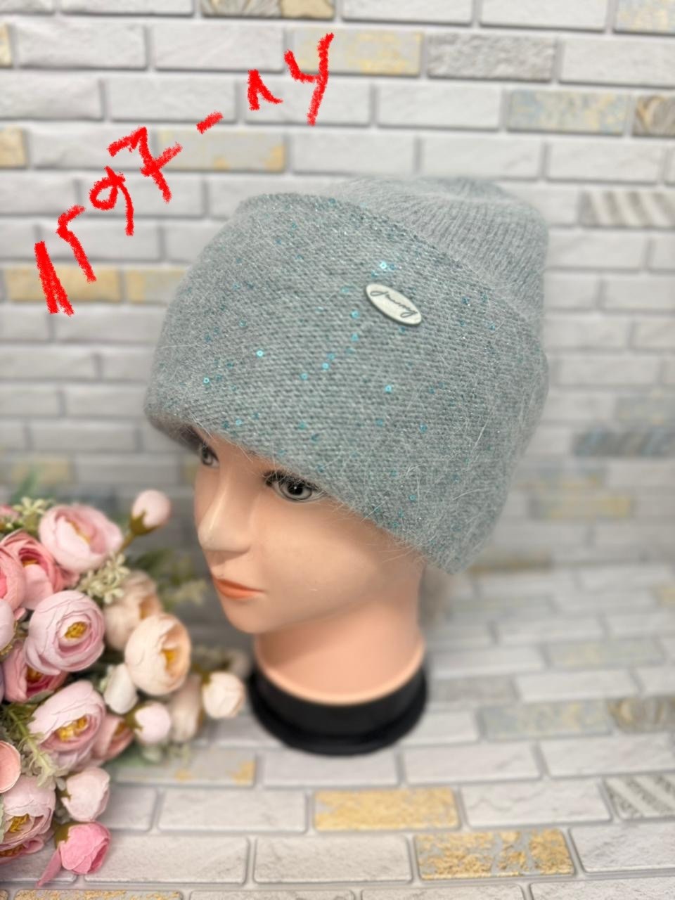 шапка женская,вязаная шапка женская,шапка женская на флисе,шапки оптом,шапка зимняя женская