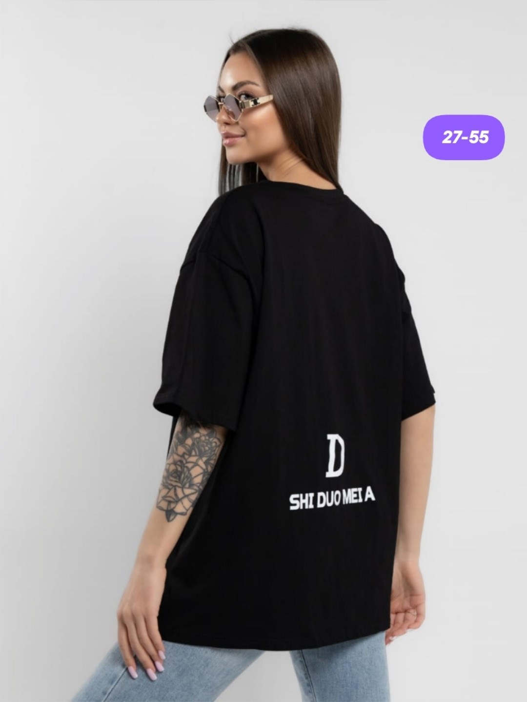 футболки женская оверсайз,белая футболка оверсайз,футболки женская оверсайз с принтом,футболки женская,белая футболка женская оверсайз