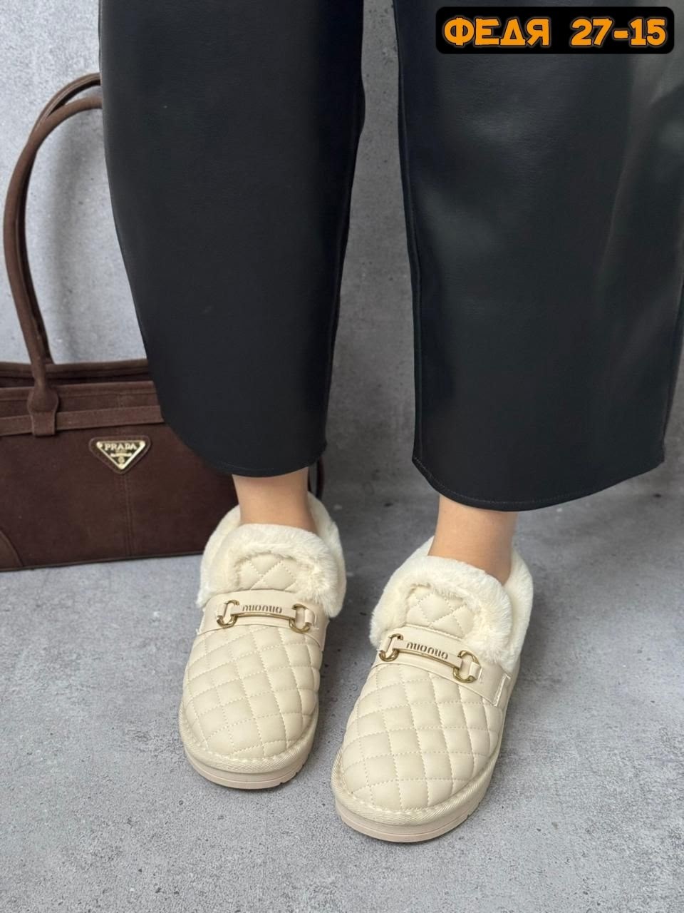 ,угги женские,женская ,обуви,модные лоферы