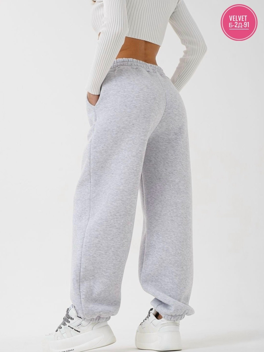 спортивные штаны женские,брюки спортивные,трикотажные брюки,брюки джоггеры,брюки широкие