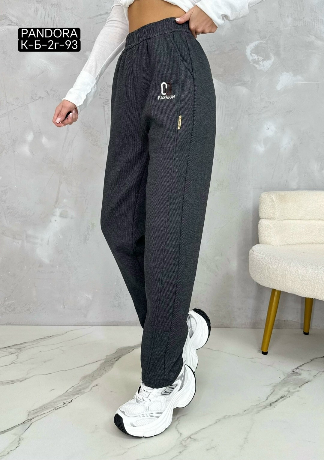 спортивные брюки,брюки спортивные женская,спортивные штаны женские теплые,cпортивные штаны женские,джоггеры женские