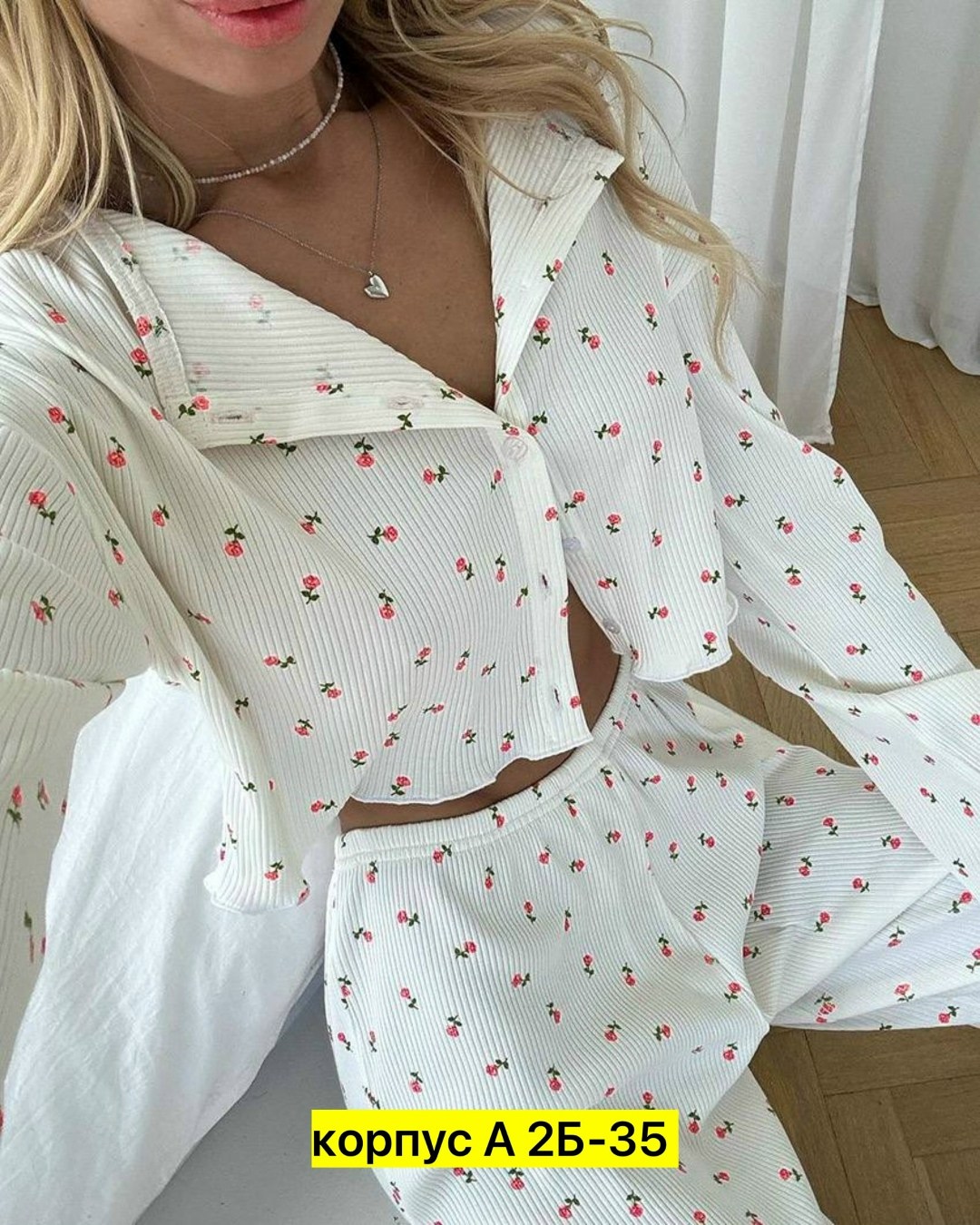 домашний костюм пижама,женская пижама комплект,пижамы женски,пижама женская костюм,пижама женская домашний одежда