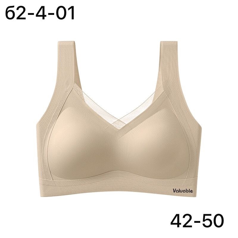 бесшовные бюстгальтеры,бюстгальтер нижнее белье,бюстгальтер,бюстгальтер для женщин,пуш ап бюстгальтер