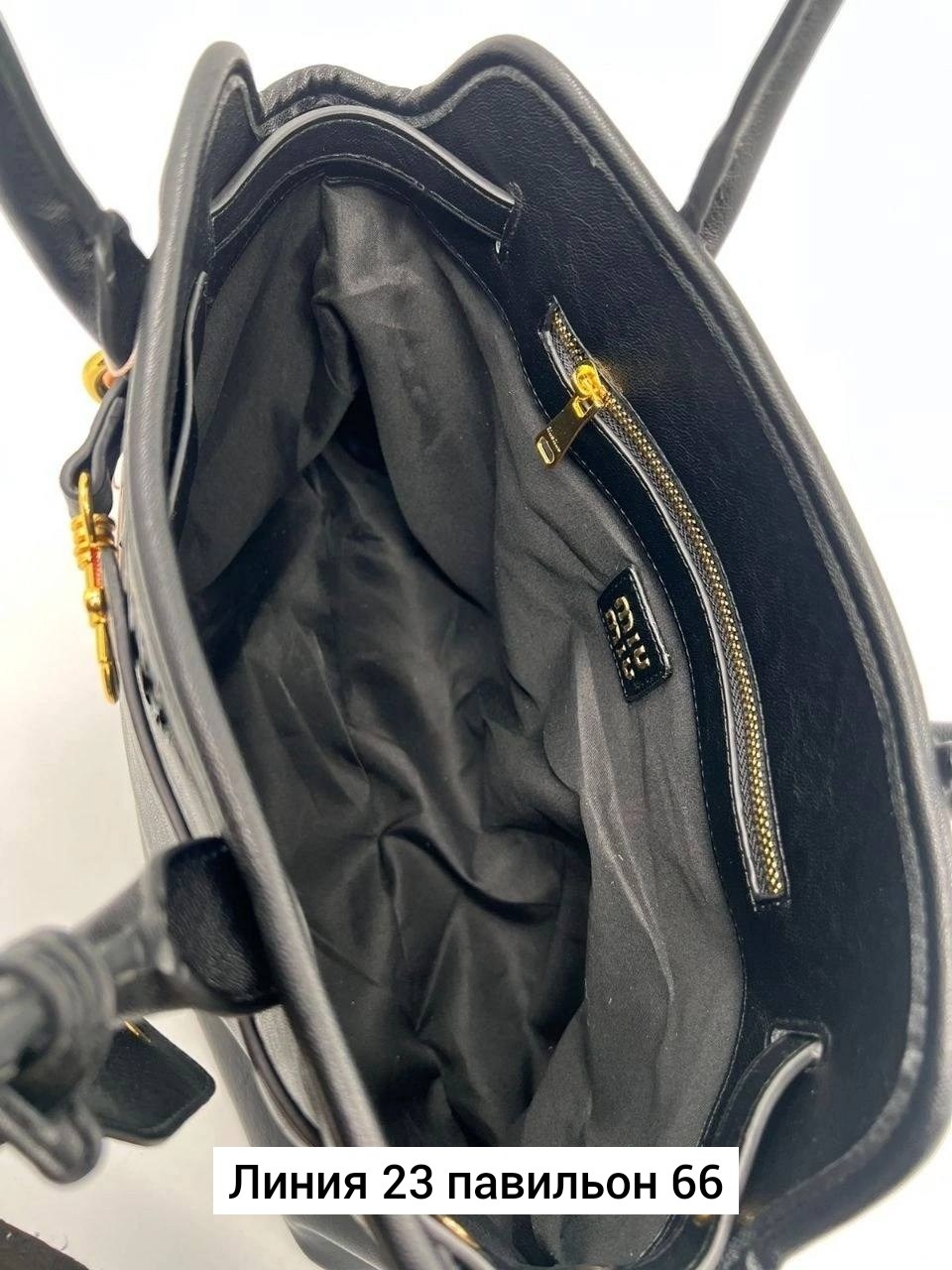 стильная сумка,женский сумка,сумка женская miu miu,сумки,сумка