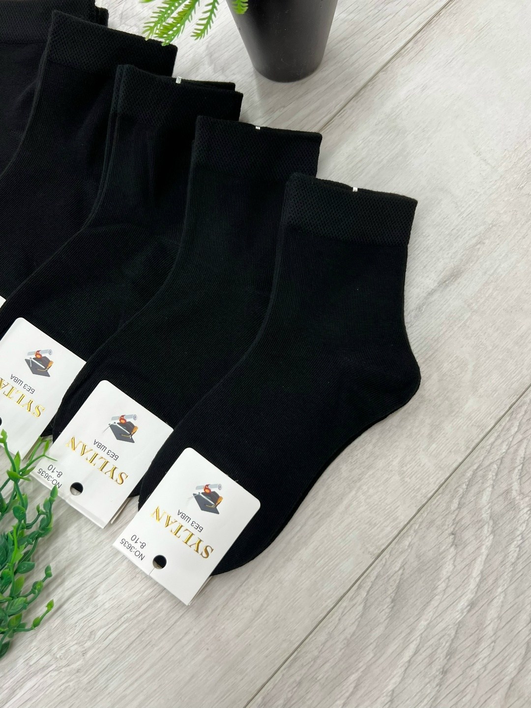 носки мужские,носки женские,носки женские 10 пар,носки мужские 10 пар,носки комплект