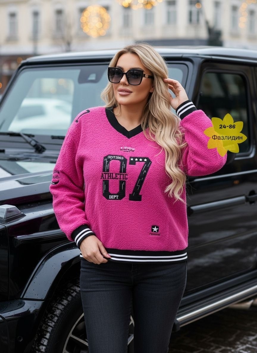 женская кофта,вязаная кофта,свитер пуловер,женский свитер,свитшот женская