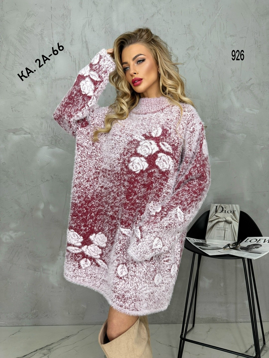 туника женская,свитера женские,кофта женская,свитер туника,платье вязаное