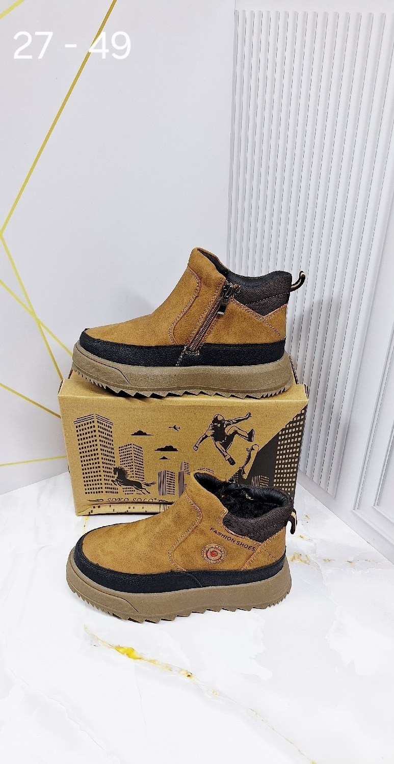 ,мужские зимние ботинки,детские ботинки,ботинки мальчикам,мужские ботинки