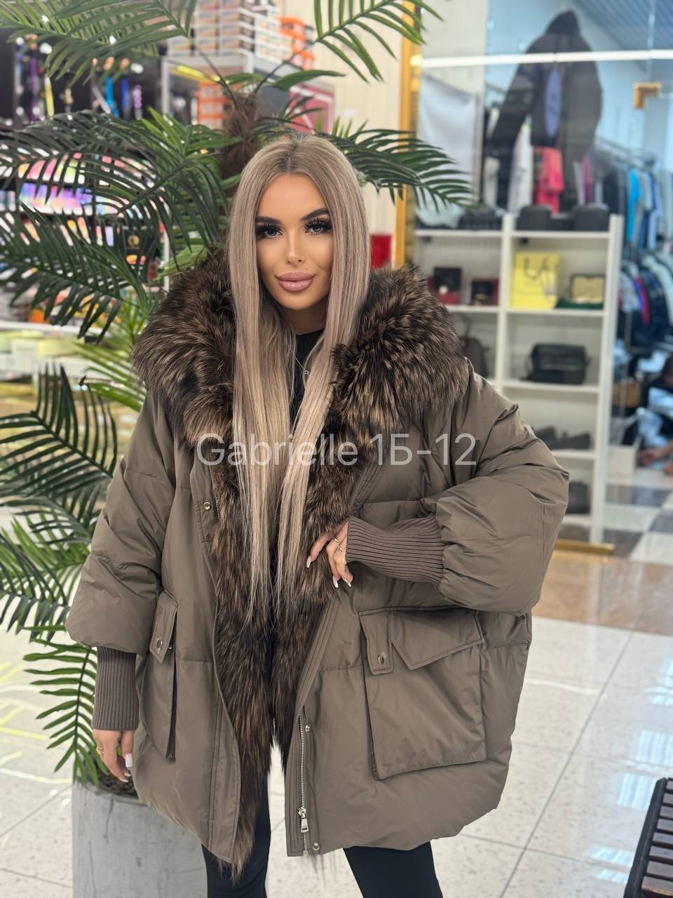 стильные пуховики,пуховики с мехом,пуховик,пуховики женские,короткий пуховик