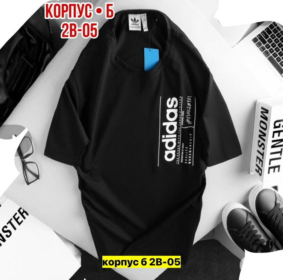 футболки мужские,футболки для мужчин,принт для футболки,футболка мужская puma,футболки премиум