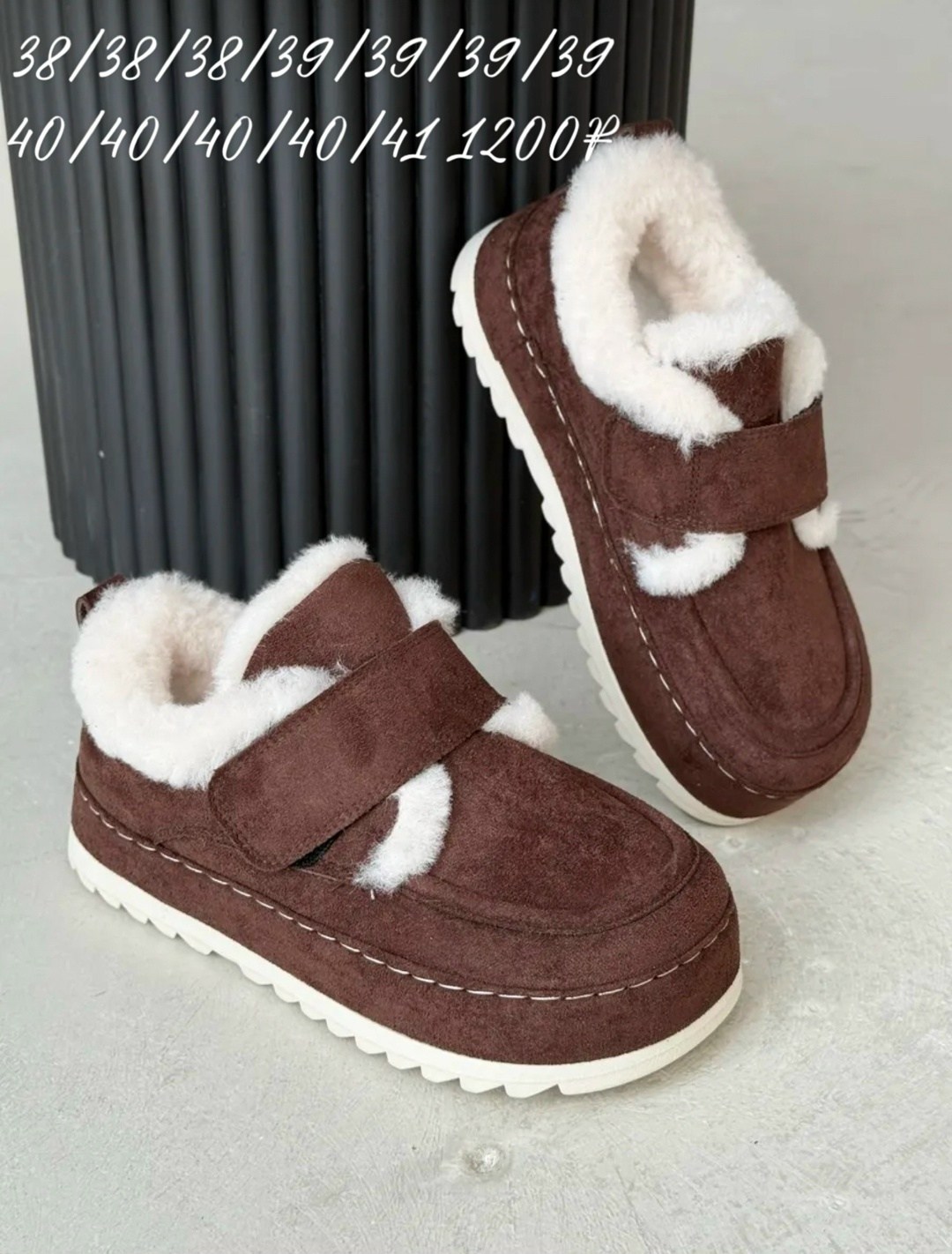 женские угги,, зимняя женская, теплая, женская