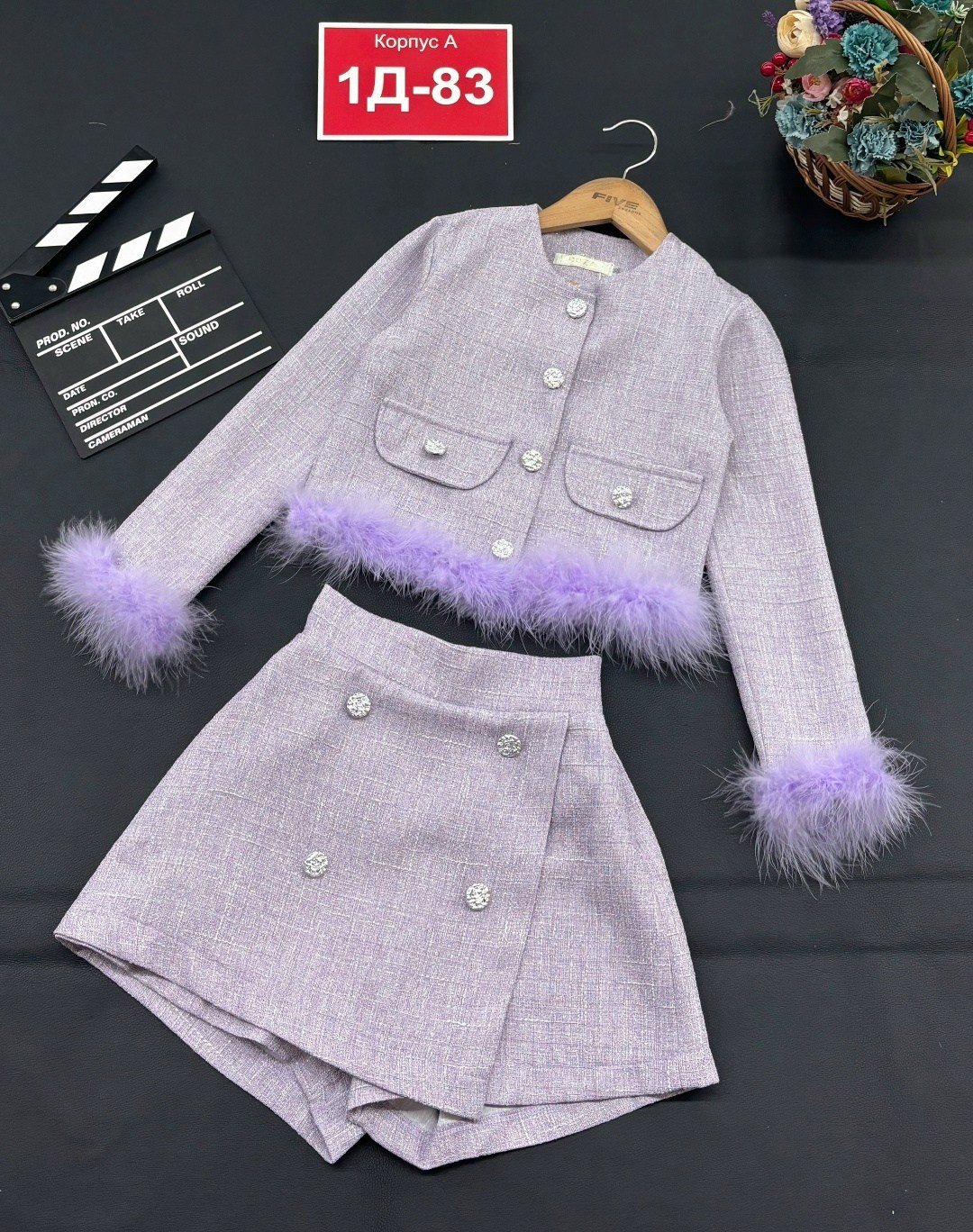 костюмы для девушек,жакет и юбка,твидовый костюм с юбкой,костюмы с юбкой,твидовые костюмы