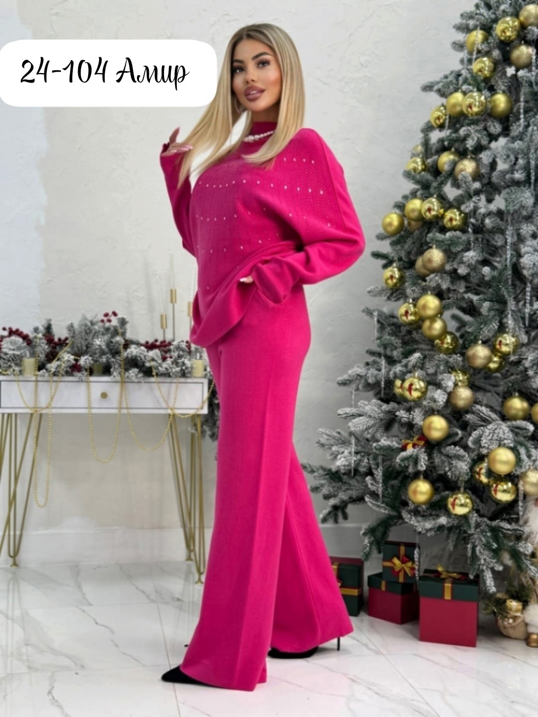 костюм женский вязаный,трикотажные костюмы,трикотажные костюмы женские,костюм двойка кашемир,костюм с брюками