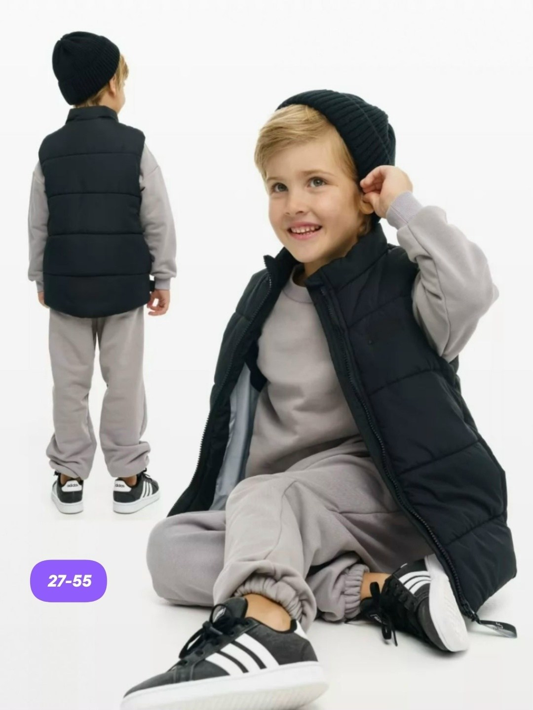 жилет детский,жилет для детей,жилетка детская,жилет демисезонный,жилет для малыша