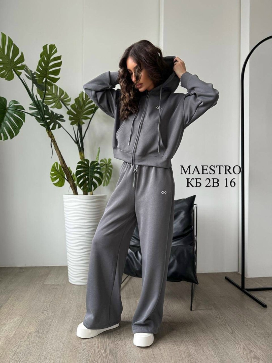 спортивный костюм brunello cucinelli,спортивные костюмы женские,костюмы спортивный,костюмы женские,спортивные костюмы двойка