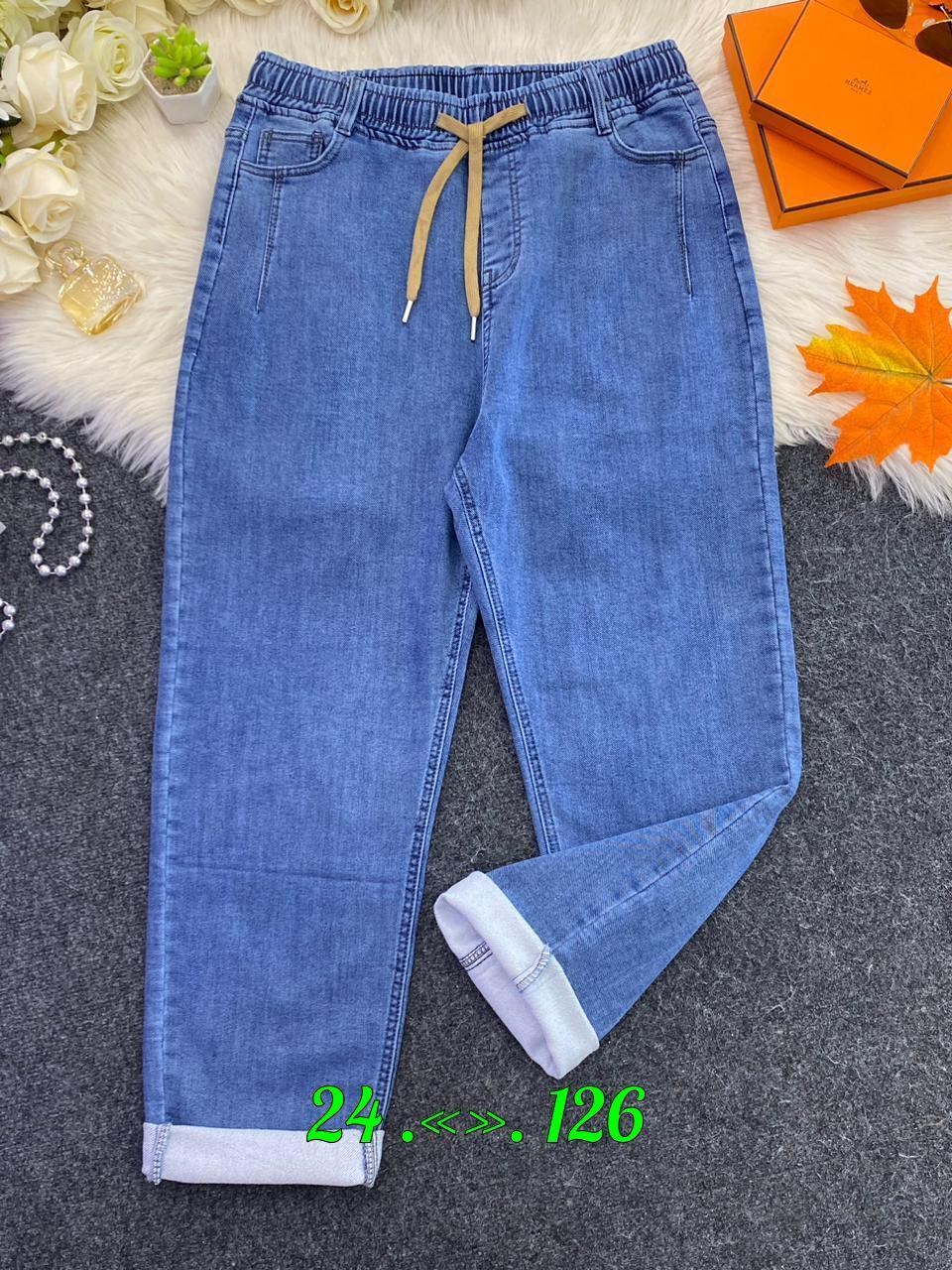 женские джинсы большие размеры,женские джинсы,джинсы женские широкие,брюки джинсы,джинсы джинсы