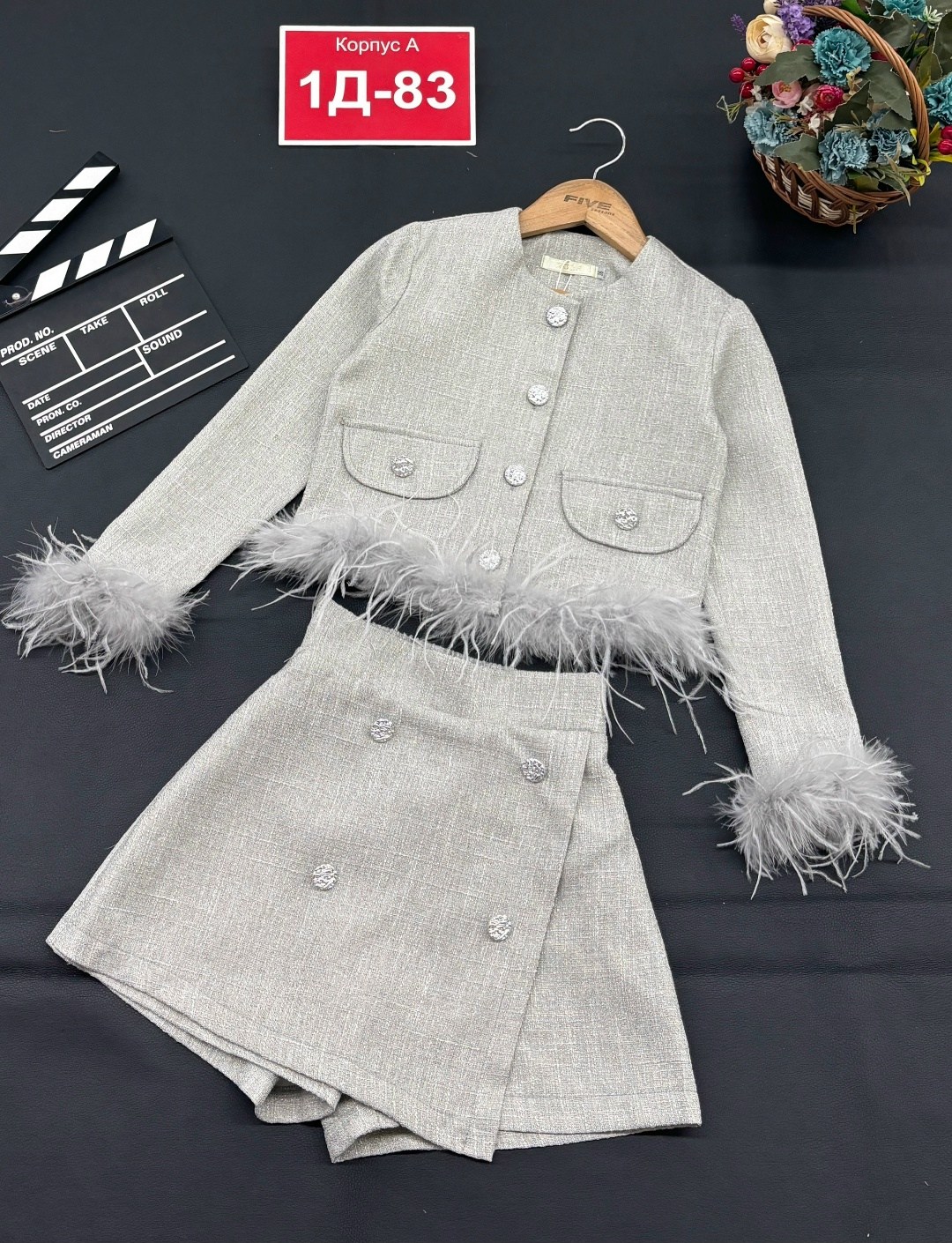 костюмы для девушек,жакет и юбка,твидовый костюм с юбкой,костюмы с юбкой,твидовые костюмы