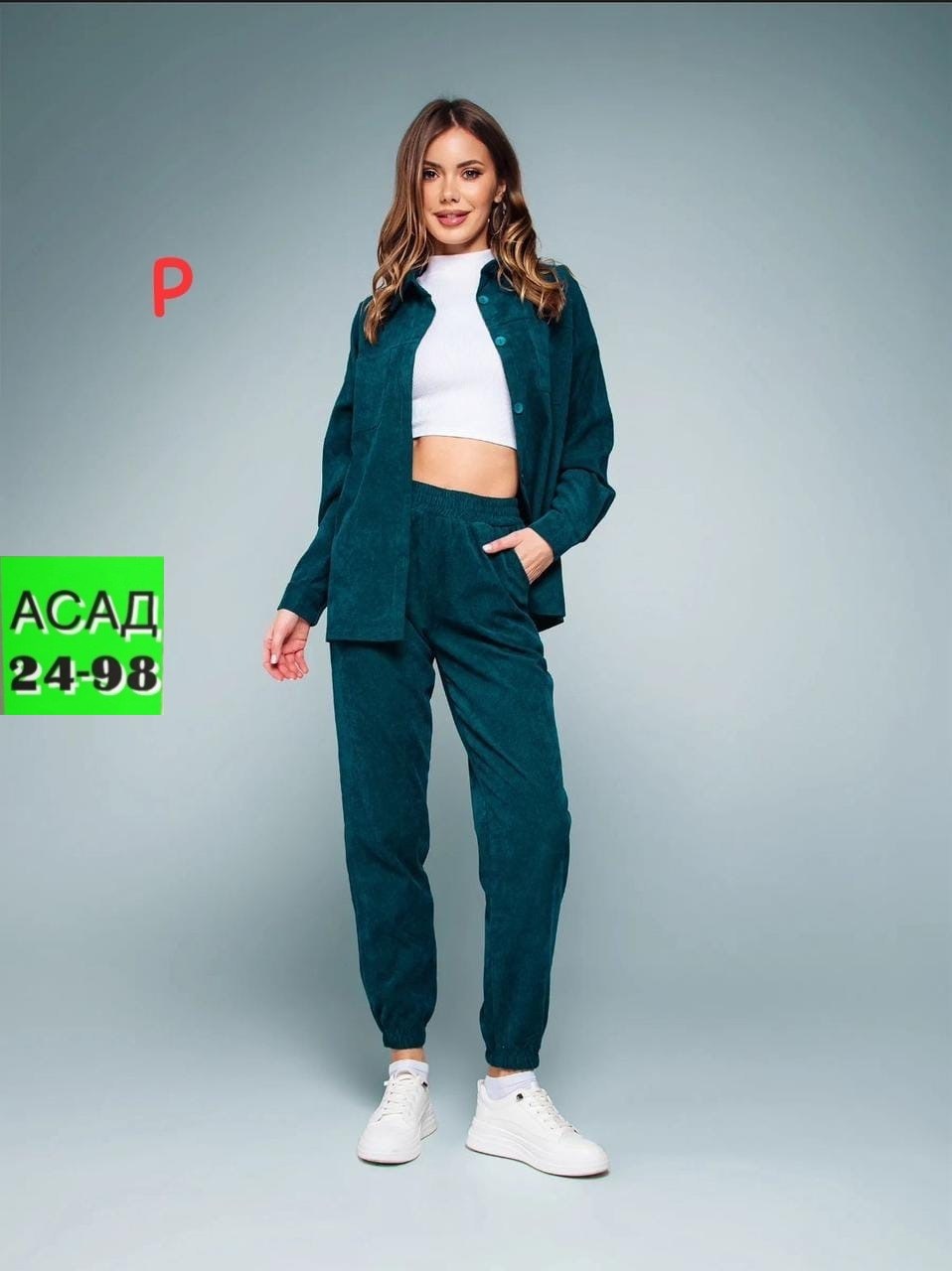вельветовые костюмы,костюм женский двойка,костюм женский на флисе,фиолетовый костюм,повседневный костюм
