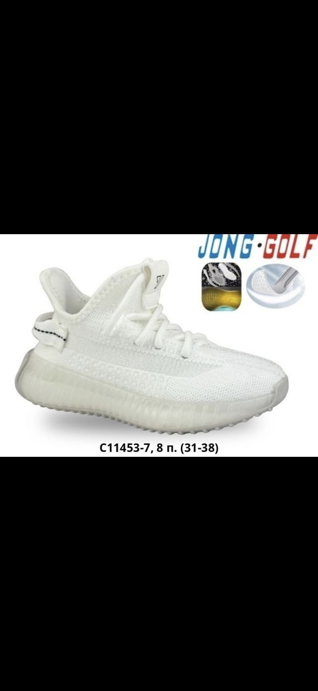 кроссовки адидас изи буст 350,adidas yeezy boost 350,adidas yeezy boost 350 v2 sand taupe,adidas yeezy boost 350 v 2,adidas yeezy boost