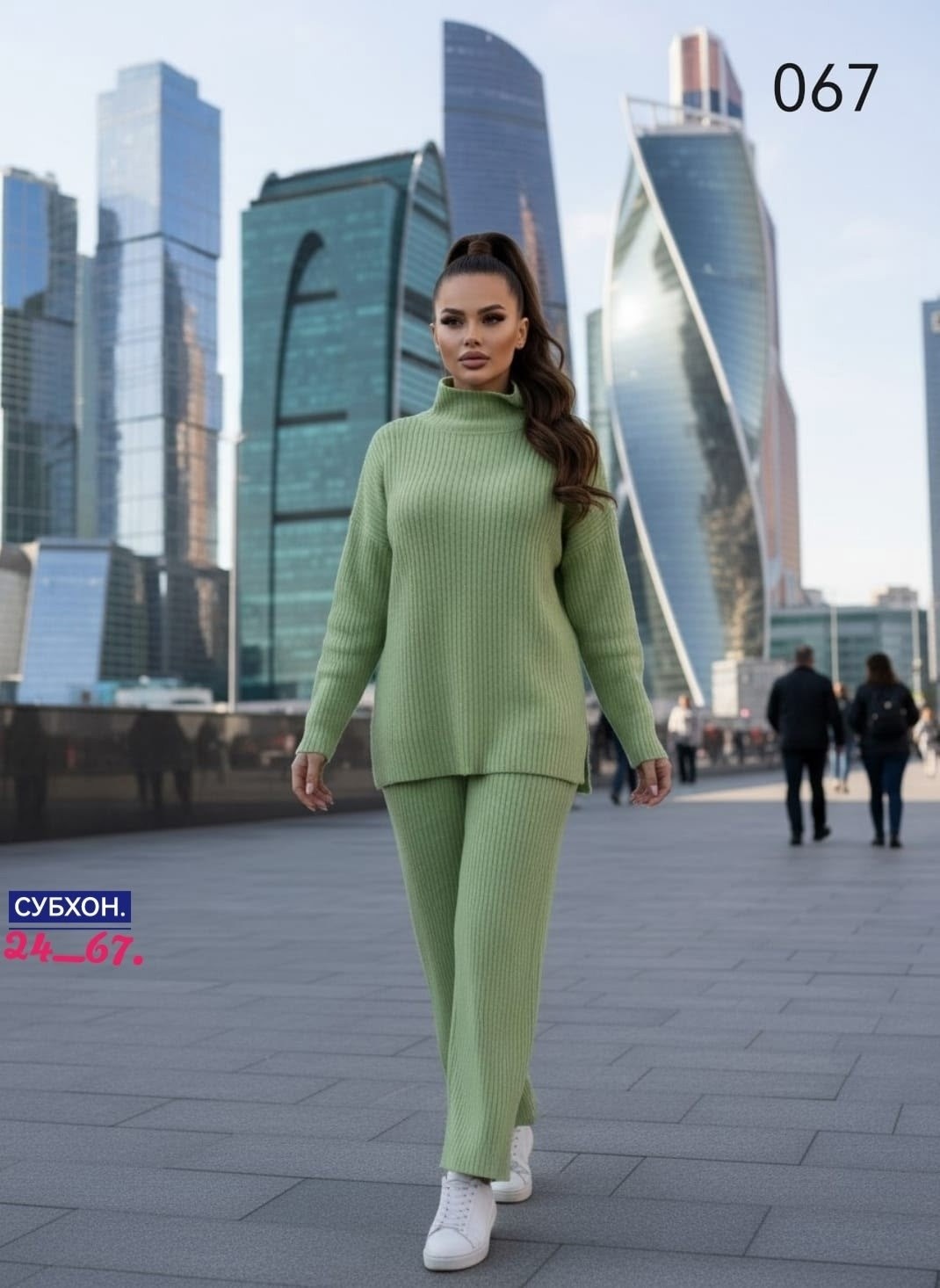 сити текс костюм вязаный с брюками широкими палаццо шерстяной,трикотажные костюмы,стильные костюмы,костюмы брючный,костюм вязаный с брюками