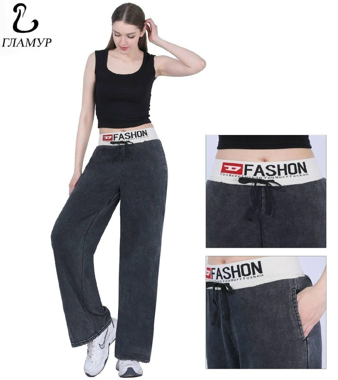 женские джинсы,джинсы брюки,стильные джинсы,штаны джинсы,джинсы стиль