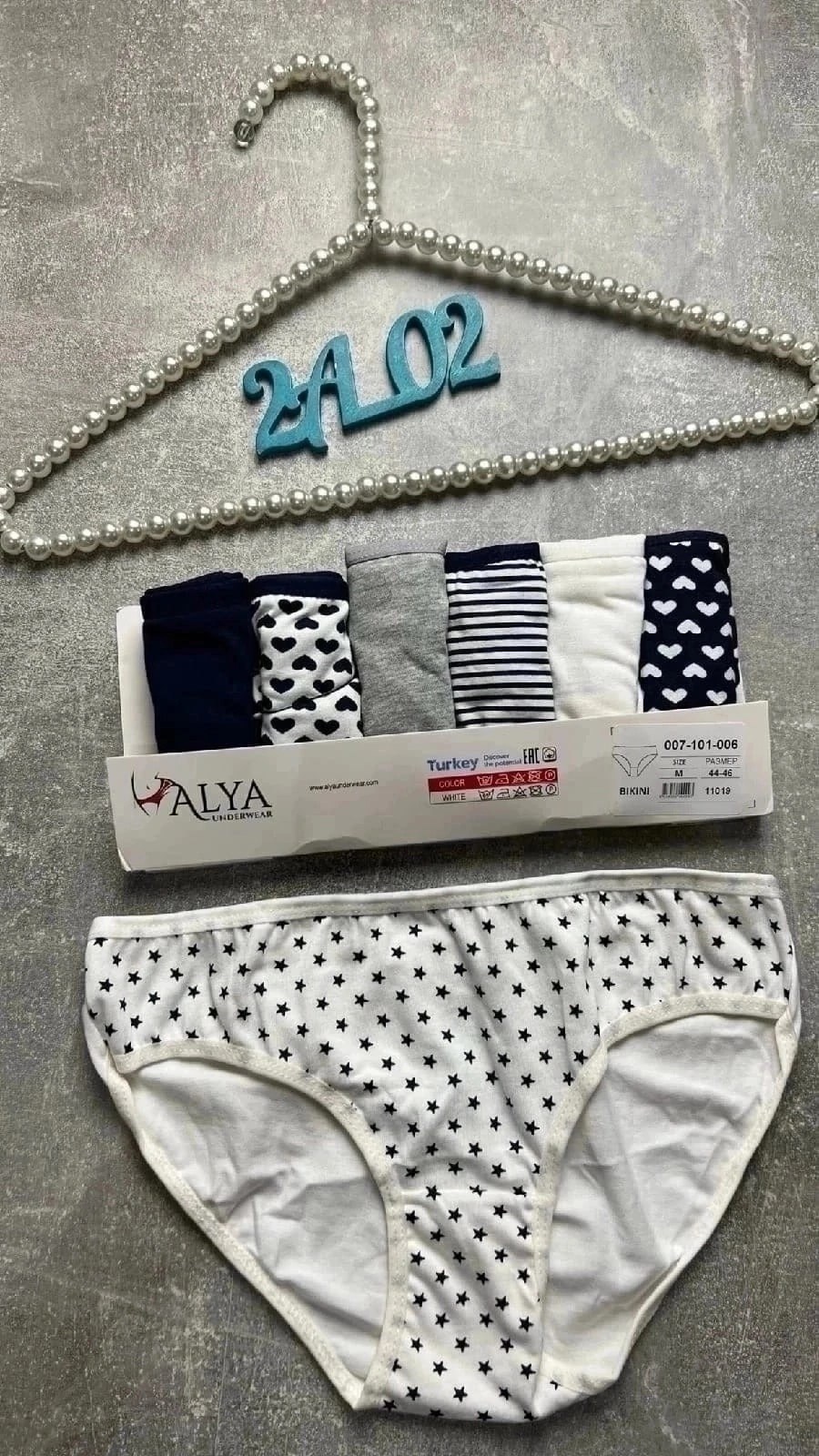 комплект трусов слипы nicoletta,комплект женских трусов,комплект трусов слипы,комплект трусов,трусы женские набор комплект нижнего белья слипы