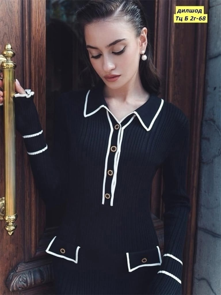 приталенное трикотажное платье,трикотажное платье макси,трикотажное платье,трикотажное платье миди,вязаные платья