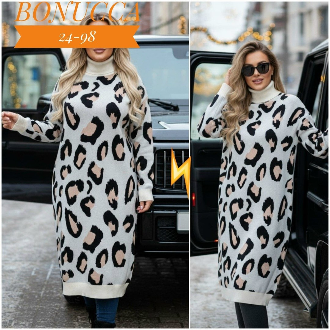 женское платье трикотажное,трикотажное платье,платье женские,платье трикотажное теплое,платье теплое вязаное