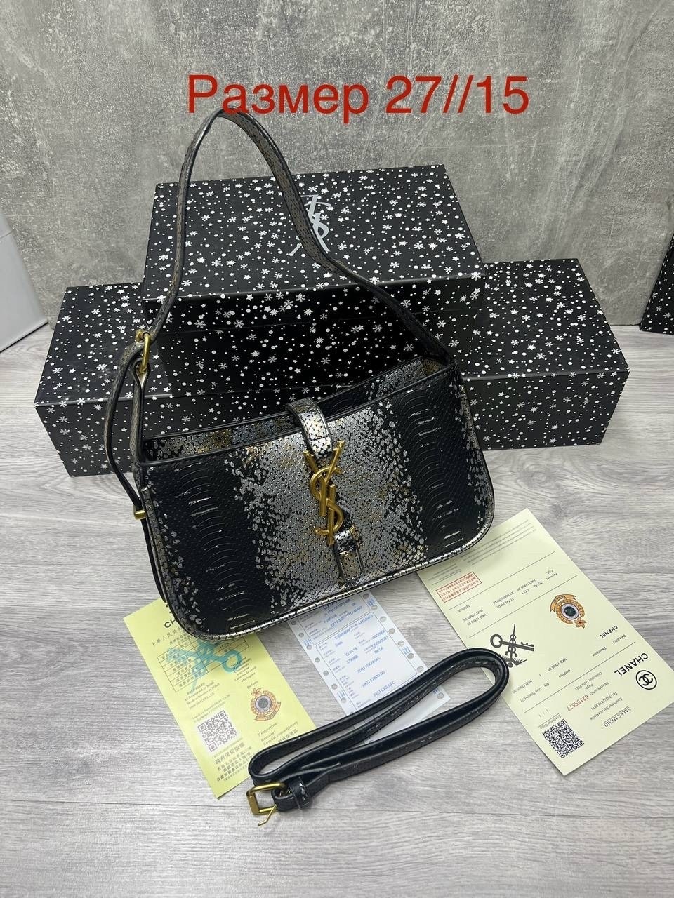 сумки,сумка,сумка женская,модная сумка,сумочка