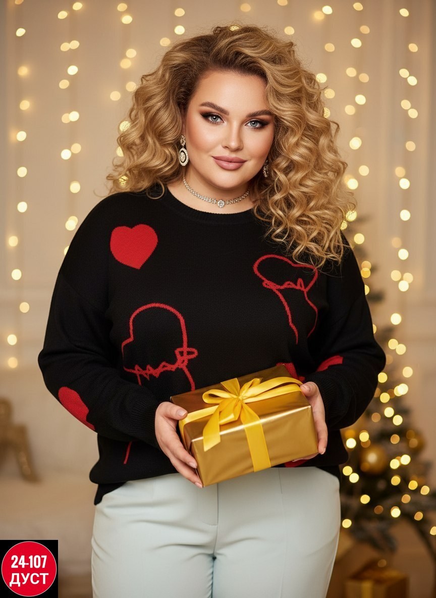 стильная кофта,модные свитера,свитшот женская,свитера женские,джемпер модный