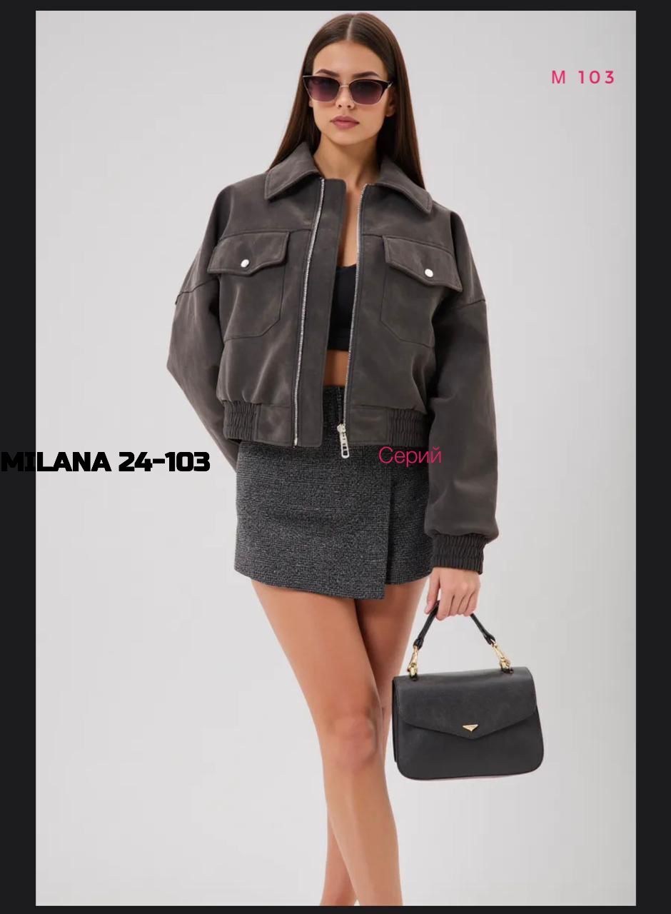 куртка женская черный,оверсайз куртка,куртка повседневная,куртка,женская куртка