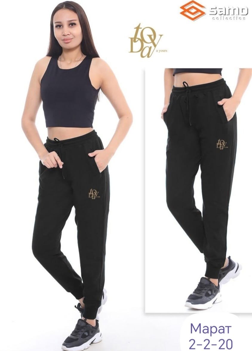 женские спортивные брюки,брюки джоггеры,cпортивные штаны женские,брюки спортивные,брюки штаны