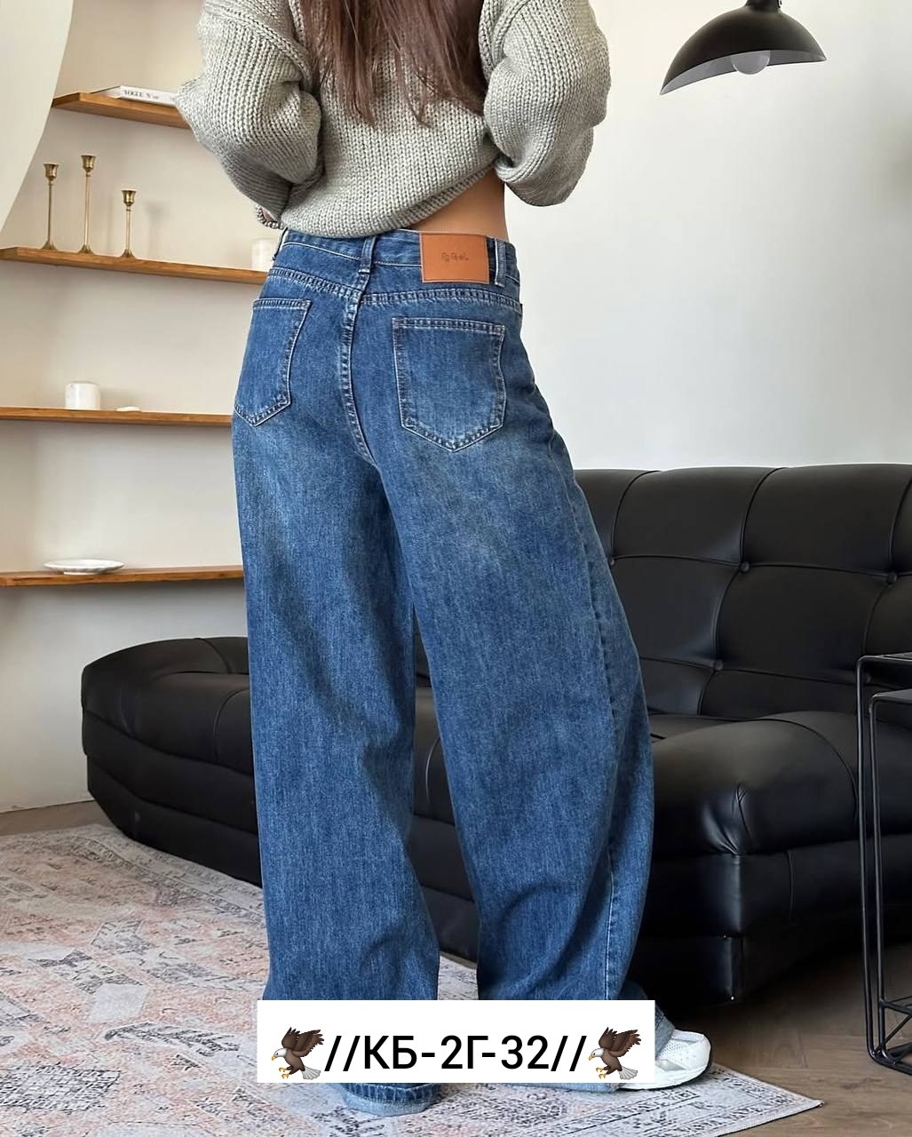 джинсы женские,джинсы широкие,джинсы джинсы,брюки джинсы,джинсы палаццо