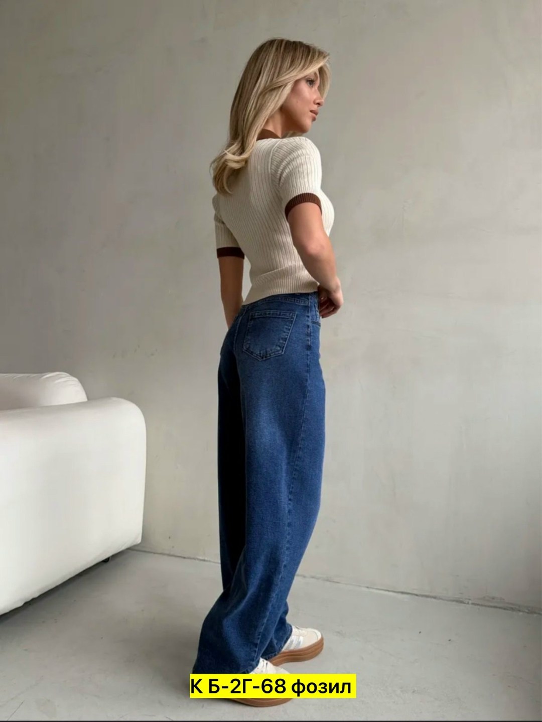 женские джинсы,джинсы широкие,женские джинсы широкие,женские джинсы трубы,модные джинсы