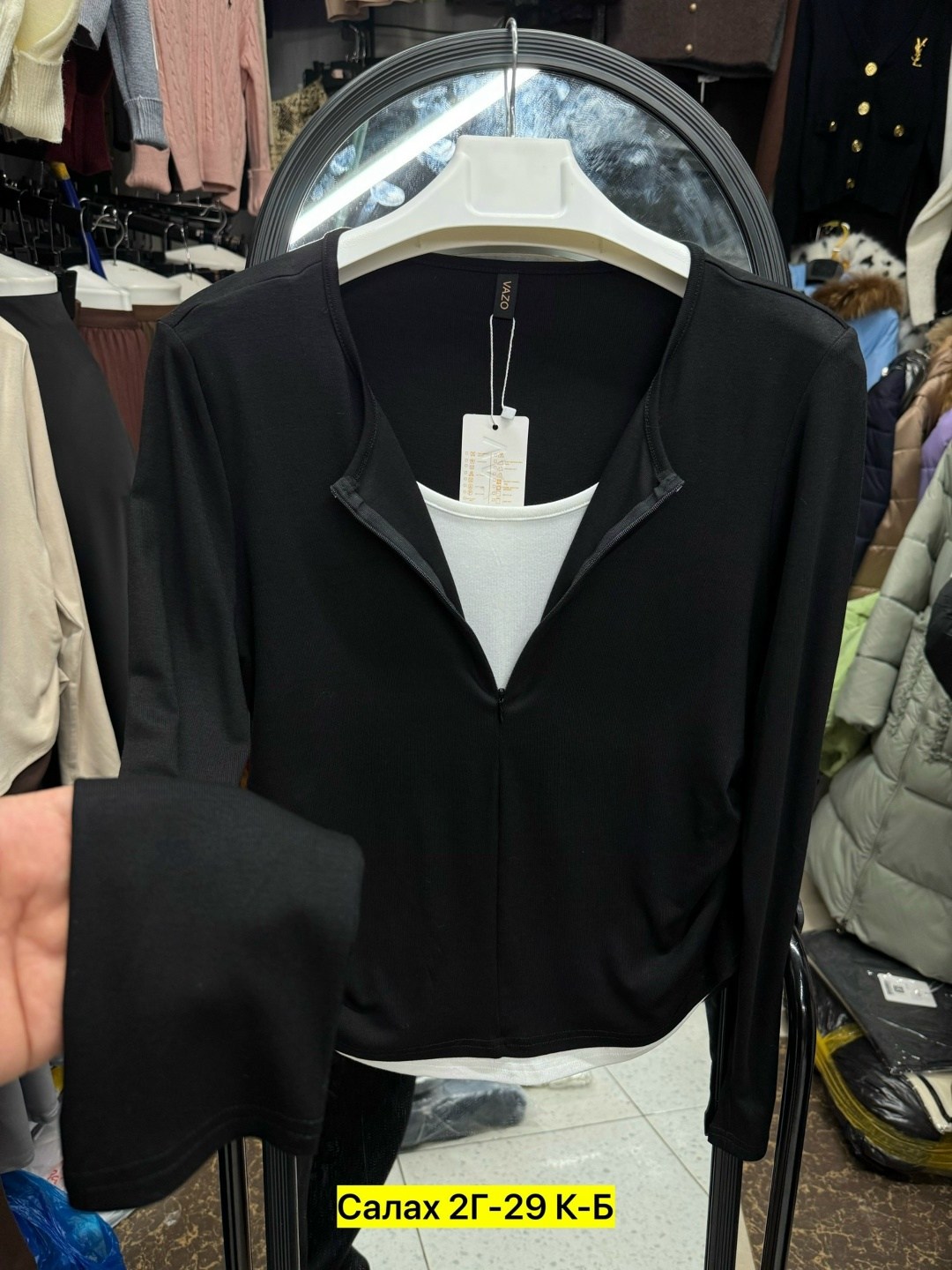 женская кофта,кофточка,женская футболка с длинными рукавами,одежда женская,топ с длинными рукавами женский