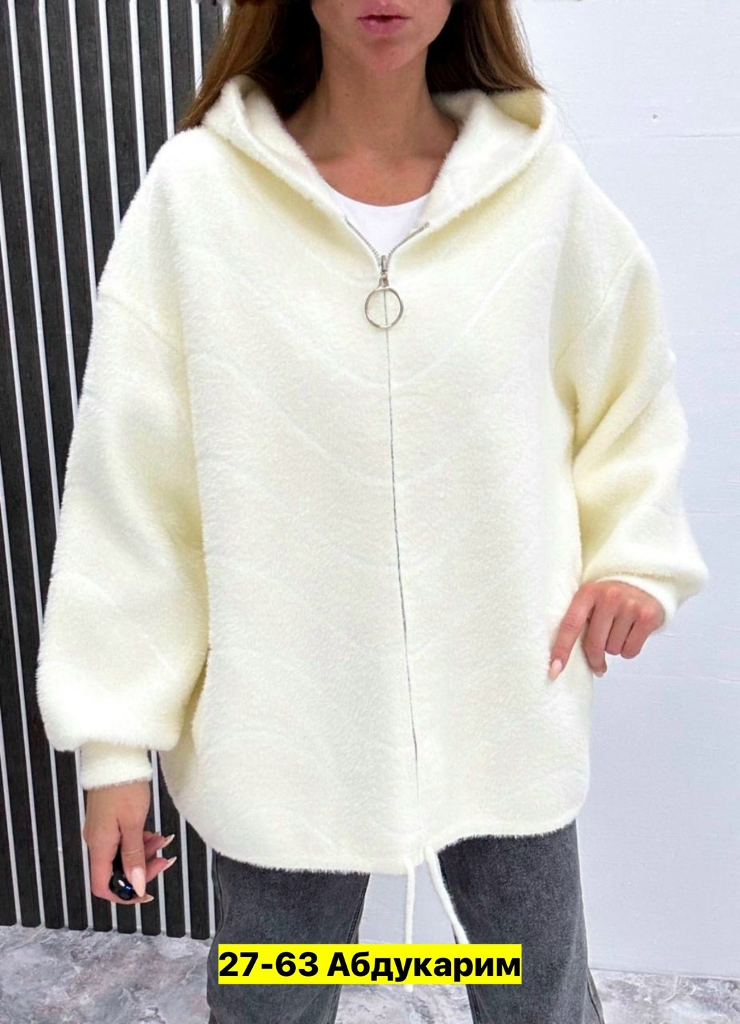 кардиган альпака,кардиган женский альпака,кардиган,куртка из альпаки,кофта кардиган